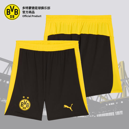 【官网同款】多特蒙德足球俱乐部｜25-26赛季主场短裤-球迷版运动裤 商品图1