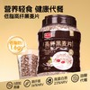 精力沛高纤黑麦片低脂无加蔗糖无脱脂营养健身代餐燕麦片1.03kg 商品缩略图0