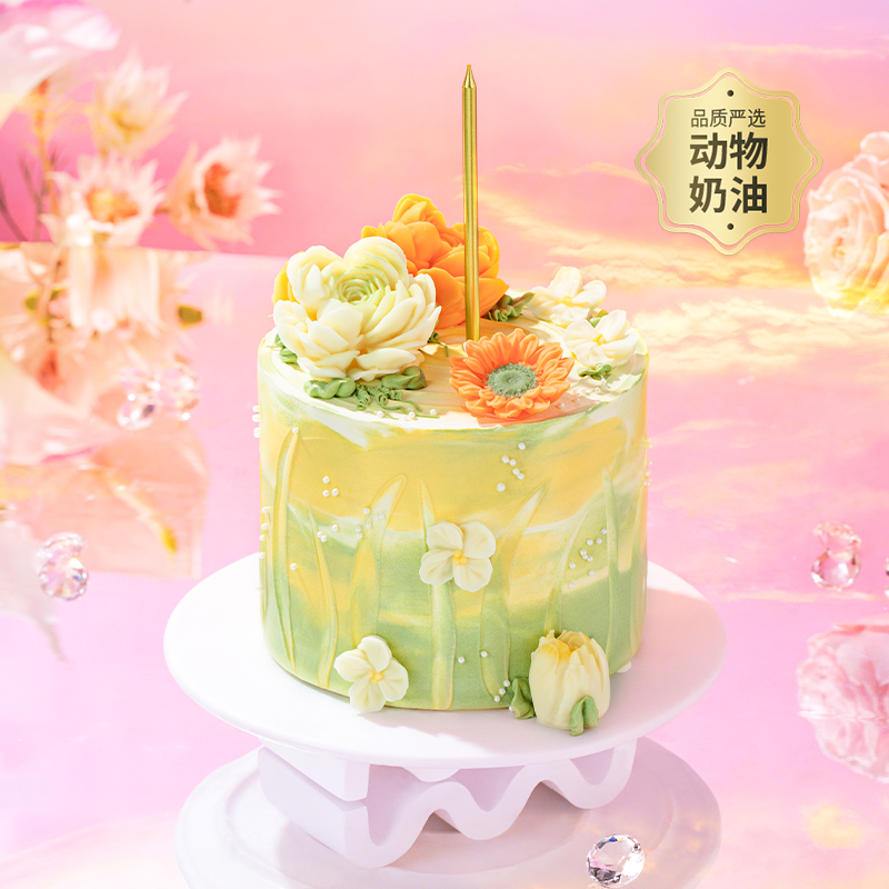 【绿野仙踪】治愈系油画风小蛋糕，花朵簇拥清新浪漫。拍照C位担当，3层夹心一次尝鲜！每一口都藏着自然的清新与治愈（今日特惠）