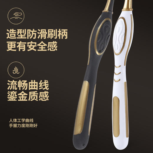【家庭组合套装】新款软毛细丝宽头牙刷超软高密刷毛深入护龈清洁成人 商品图2