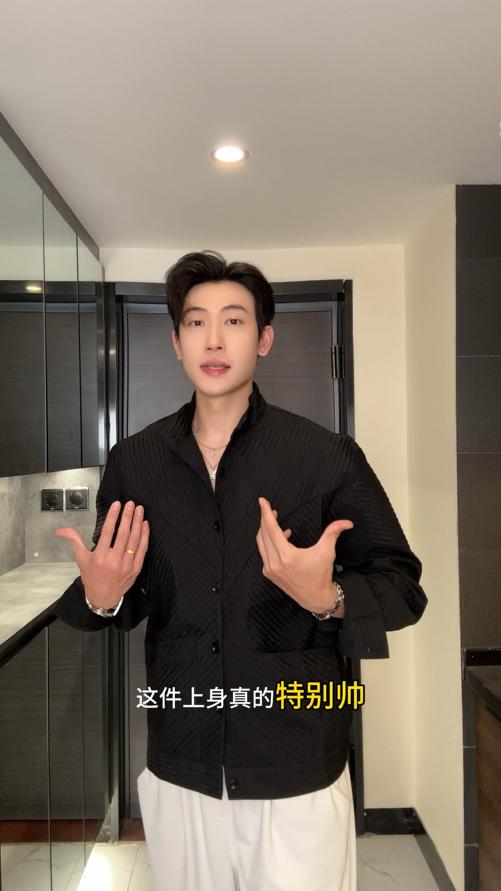 23118SDSA男士秋冬新款痞帅男装痞帅纯色压皱立领纽扣开衫夹克百搭时尚 商品图0