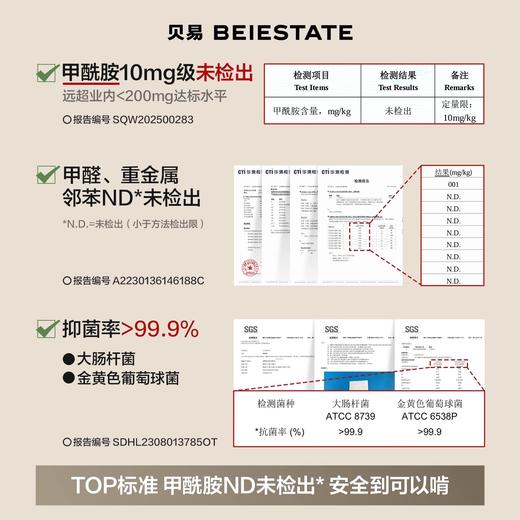 贝易宝宝爬爬垫婴儿加厚无甲醛泡沫地垫打地铺防摔儿童折叠爬行垫
【会员下单送伙伴龙故事机+收纳袋】 商品图3