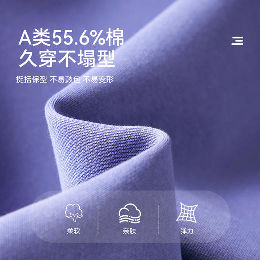 【件件底价，童装双倍积分】多多家男童连帽外套2025春秋新款儿童拼接撞色男孩印花休闲上衣潮11064 商品图3