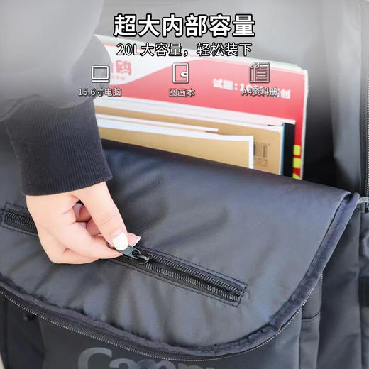 国誉Campus网格口袋书包(深蓝) WSG-SB14DB/ WSG-SB14LB 商品图4