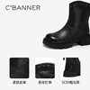 千百度手抓皮厚底切尔西靴女款复古烟筒靴朋克短靴子A25589001 商品缩略图3