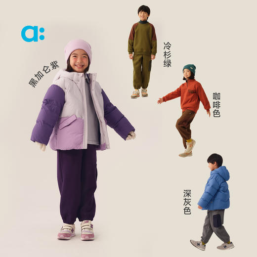 【达人专属】allblu幼岚【纹理摇粒绒工装裤】儿童裤子男童女童秋冬季保暖裤子 商品图3