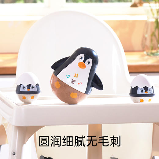 Hape摇摆企鹅家族婴幼儿响铃安抚玩具不倒翁摇铃新生宝宝益智礼物 商品图4