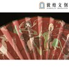 敦煌文创 敦煌万物贵人折扇 商品缩略图3