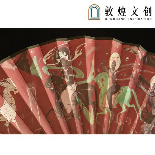 敦煌文创 敦煌万物贵人折扇 商品图3