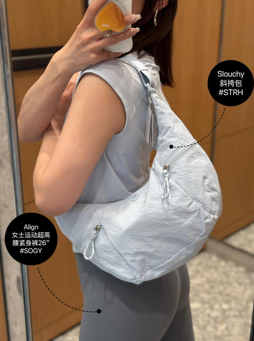 NZ520-lulu｜Slouchy 斜挎运动牛角包小号（EJ*MM） 商品图5