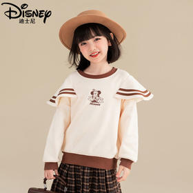 迪士尼女童加绒卫衣一体绒儿童打底衫半高领秋冬女大童上衣冬季潮