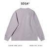 8616SDSA男士秋冬新款痞帅男装韩版撞色条纹套头圆领卫衣百搭宽松上衣 商品缩略图5