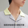 【清仓捡漏】【有棵树】【L-3XL】男士春秋开衫家居服套装 商品缩略图5
