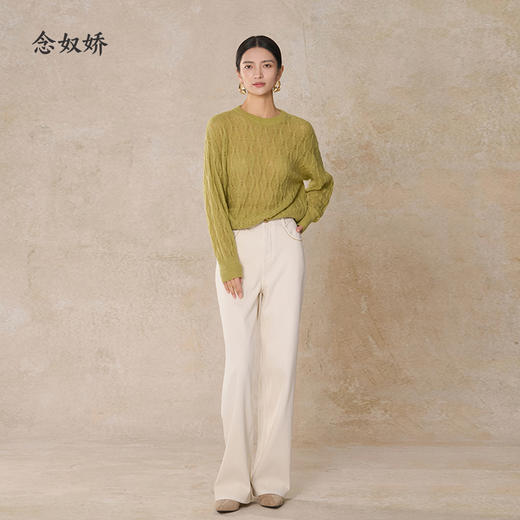 【商场同款】CNK5906“ 马海毛镂空毛衫 ” 轻薄半透的调空针 知性优雅 松弛感毛衫 商品图13