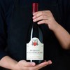2020/2021年帕西雍酒庄(上夜丘)红葡萄酒 (法国勃艮第·大区级) 六支装 商品缩略图2