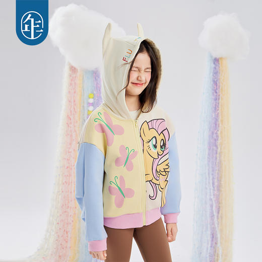 小马宝莉联名年衣童装外套25秋冬新款女童卫衣开衫小马宝莉外套 商品图4