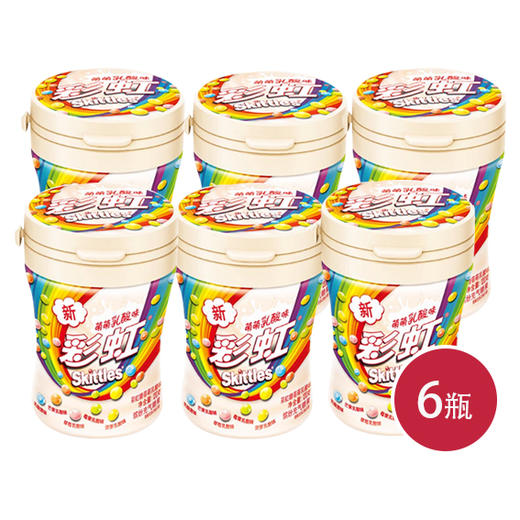 彩虹糖萌萌乳酸味120g*6(6923450667606) 商品图0