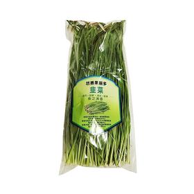 韭菜（1袋，约400g）
