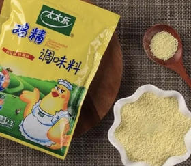 太太乐鸡精