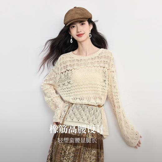 【09/26新品】熙世界波嬉风复古印花半身裙女秋季宽松针织罩衫大摆a字裙两件套 商品图1