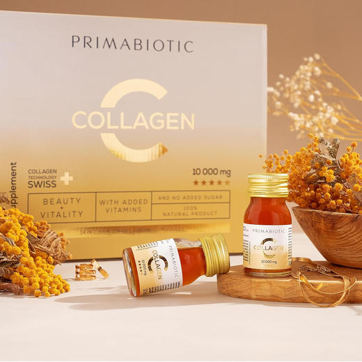 PRIMABIOTIC系列产品合集链接 商品图2