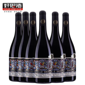 巴斯小教堂干红葡萄酒750ml*6支
