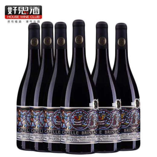 巴斯小教堂干红葡萄酒750ml*6支 商品图0