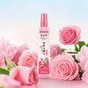 隆力奇玫瑰香型驱蚊花露水96ml 商品缩略图0