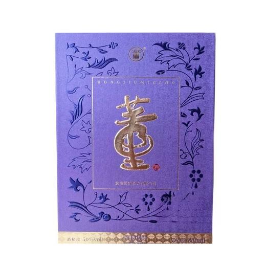 董酒密藏D3 50度500ml兼香型白酒 商品图1