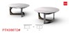 茶几/PTK086TD 商品缩略图0