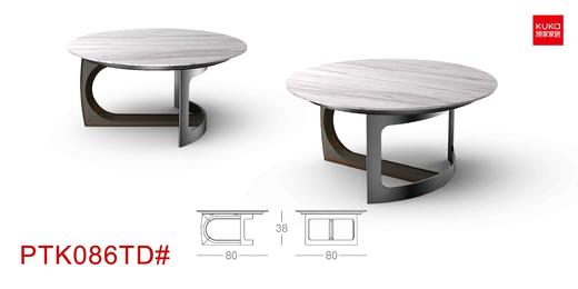 茶几/PTK086TD 商品图0
