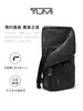 TUMI 双肩包  06302021DBM-F .【刻字后发出的商品，不支持退换货服务】 商品缩略图2