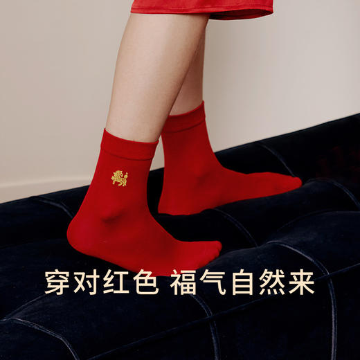 一起红】金三塔本命年红袜子男女情侣桑蚕丝结婚喜庆年中筒袜礼盒  JXQ314+JXQ315 商品图1