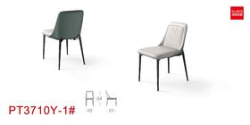 餐椅/PT3710Y-1