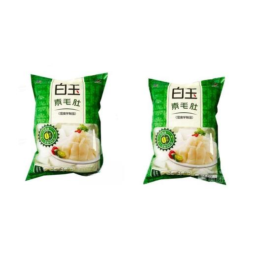 白玉550g素毛肚（袋） 商品图2