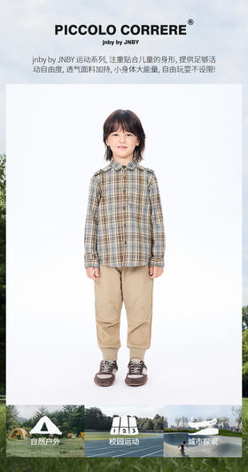 jnby  25年秋款  长裤  1P9E12320