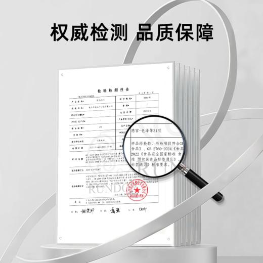 胶东渔嫂海鲜馄饨鲅鱼墨鱼黄花鱼虾仁荠菜云吞早餐速食手工小混沌 商品图4