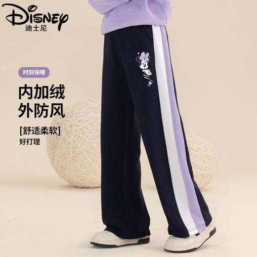 迪士尼女童加绒直筒裤子一体绒加厚冬季新款儿童冬装休闲裤女孩潮 商品图1