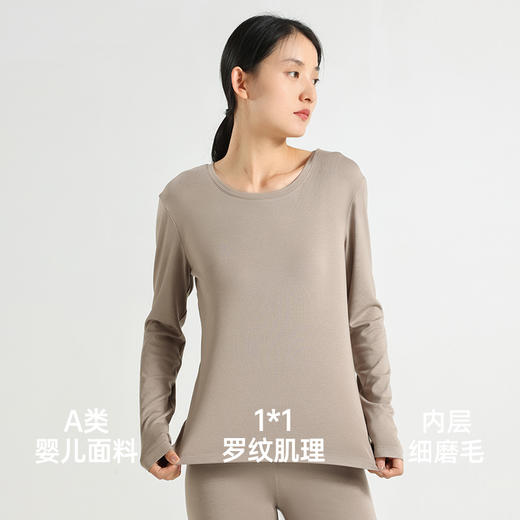 醋酸羊毛女套装 商品图1