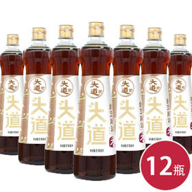 头道街518ml物理压榨头道香纯芝麻油*12瓶（6924497913398）