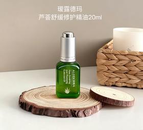 长期主义|用1次就沦陷精华油，无限回购