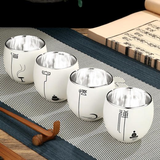 禅意四杯 商品图6