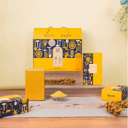 小米礼盒山西特产杂粮五谷杂粮粗粮农家自产小米小米粥礼盒装 商品图1
