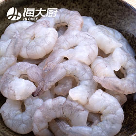 精选海虾仁260g