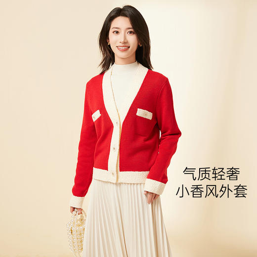 爱帝小香风气质羊毛衫喜气红色开衫外套 商品图3