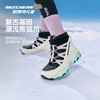 【抄底福利款】Skechers斯凯奇绒绒靴儿童冬季雪地靴女童大棉鞋加绒加厚保暖童鞋664200L【HZ】 商品缩略图1