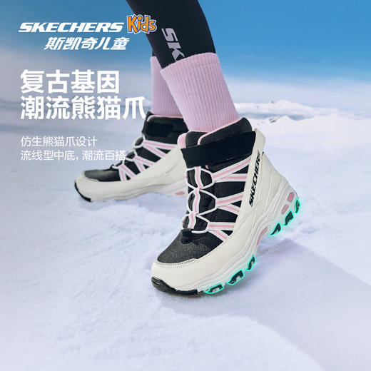 【抄底福利款】Skechers斯凯奇绒绒靴儿童冬季雪地靴女童大棉鞋加绒加厚保暖童鞋664200L【HZ】 商品图1