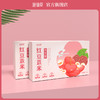 滋仙草红豆薏米芡实糕（200g/盒）盒装 商品缩略图0