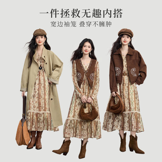 【09/26新品】熙世界「游牧曲线裙」波西米亚度假风复古印花V领连衣裙秋季女装 商品图2