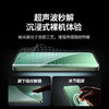 绿联【超声波秒解】适用小米15Pro/S Pro/Ultra手机膜钢化软膜14pro/ultra通用非钢化隐形曲面保护膜 商品缩略图3